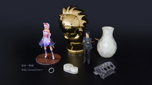3Dプリントされた造形物が並べられた画像