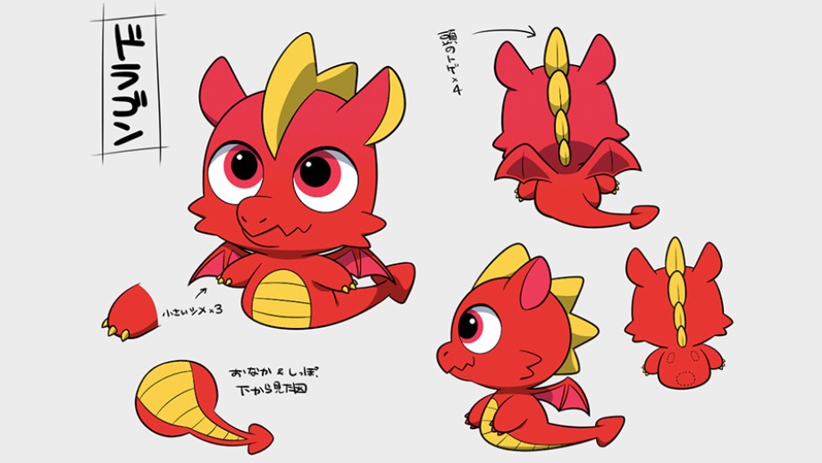 赤い小さなドラゴンのデザインイラスト