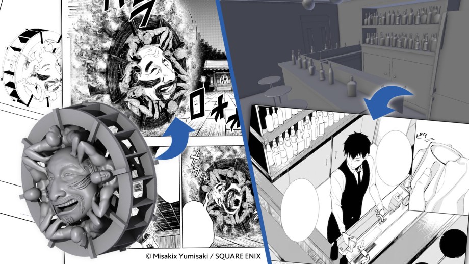 漫画用にLT変換された3Dモデルの画像