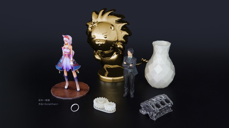 3Dプリントした造形物が並べられた写真