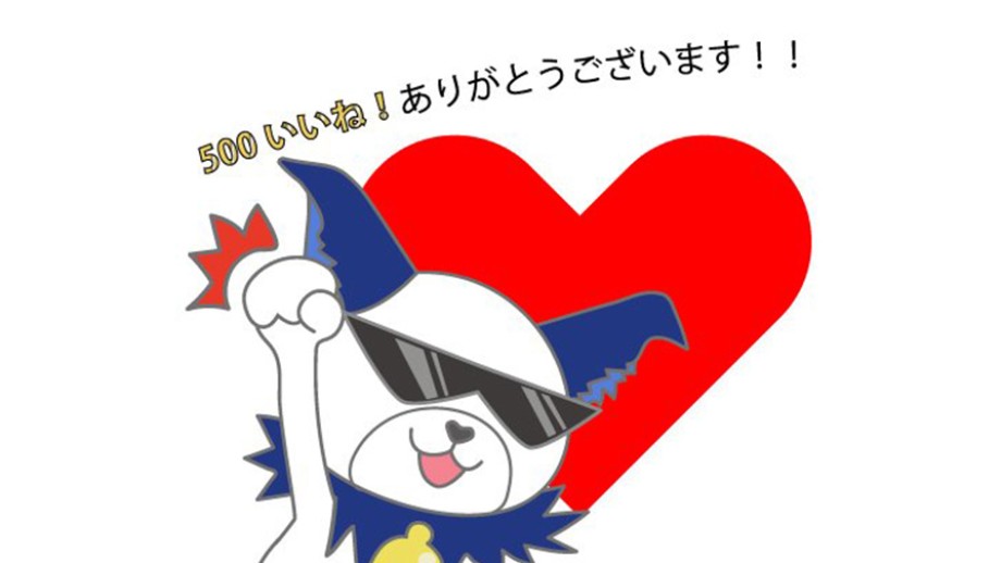 キャラクターとハートの画像