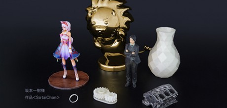3Dプリントされたサンプル
