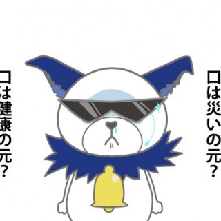 キャラクターのイラスト