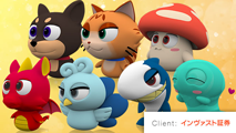 ゲームキャラクターの3Dモデル